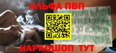 мдпв Балашиха