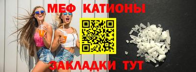 винт Апрелевка