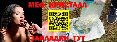марки lsd Каменск-Уральский