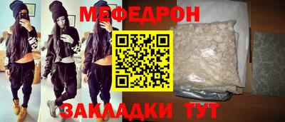 винт Апрелевка
