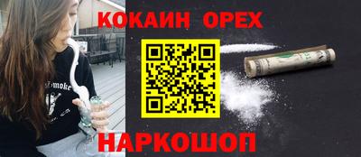 амф Балаково