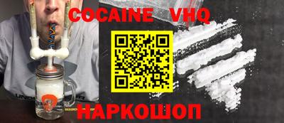 амф Балаково