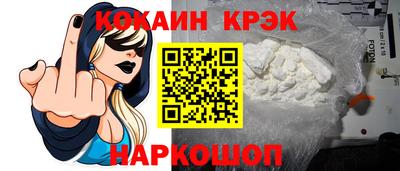 мдпв Балашиха
