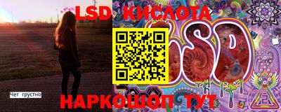 мдпв Балашиха