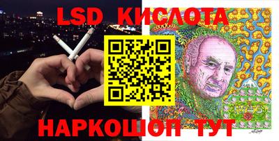spice Камень-на-Оби