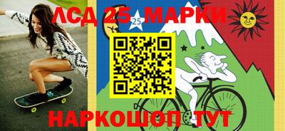 сатива Аргун
