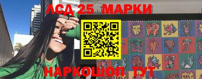 винт Апрелевка