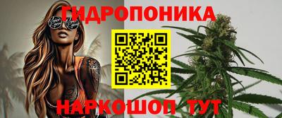 мдпв Балашиха