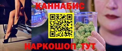 сатива Аргун