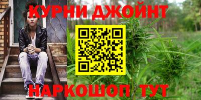амф Балаково