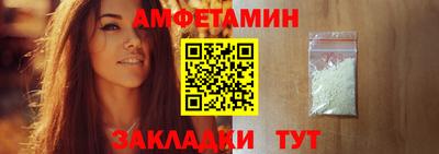 винт Апрелевка