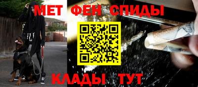 сатива Аргун
