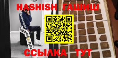 амф Балаково