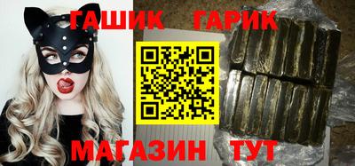 винт Апрелевка