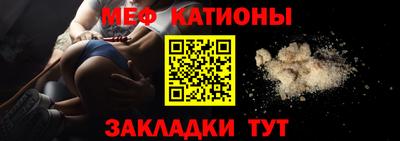амф Балаково