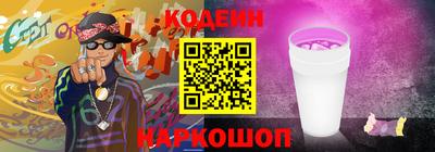 мдпв Балашиха