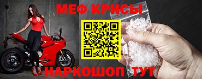 винт Апрелевка